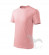 Tričko dětské Basic - růžová