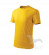 Tričko dětské Classic - žlutá